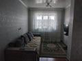 Отдельный дом • 6 комнат • 150 м² • 10 сот., Теберикова 110 за 45 млн 〒 в Талдыбулаке — фото 6