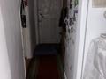 2-бөлмелі пәтер · 43.8 м² · 1/2 қабат, Кунаева 242 8 — Магазин Абиш, бағасы: 5 млн ₸ в Текели — фото 6