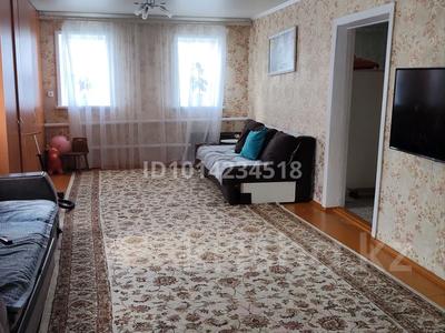 Отдельный дом · 3 комнаты · 63.9 м² · 5 сот., Набережная 148 — Пивзавод за 30 млн ₸ в Костанае