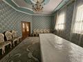 Отдельный дом · 4 комнаты · 176 м² · 8 сот., 193-й квартал 852 за 56 млн ₸ в Шымкенте, Енбекшинский р-н — фото 16