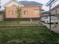 Отдельный дом · 4 комнаты · 176 м² · 8 сот., 193-й квартал 852 за 56 млн ₸ в Шымкенте, Енбекшинский р-н — фото 20