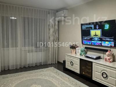 3-бөлмелі пәтер · 62 м² · 2/5 қабат, Брусиловский 247 А — Абая-Тлендиева, бағасы: 61 млн ₸ в Алматы, Бостандыкский р-н