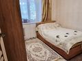 4-комнатная квартира · 82 м² · 2/5 этаж, мкр 4, Каратюбинская 30 — Актюбинская за 20.5 млн ₸ в Уральске — фото 4