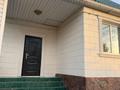 Отдельный дом · 5 комнат · 250 м² · 20 сот., Өтенай, Жамбыл 12а за 45 млн ₸ в Талдыкоргане — фото 6