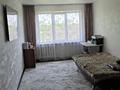 2-комнатная квартира · 52 м² · 6/6 этаж, Б.Шаяхметова 21 за 17 млн ₸ в Усть-Каменогорске — фото 4