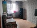 3-комнатная квартира · 86 м² · 7/10 этаж, Авиагородок 30а за 23 млн ₸ в Актобе, мкр Авиагородок — фото 12