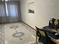 3-комнатная квартира · 86 м² · 7/10 этаж, Авиагородок 30а за 23 млн ₸ в Актобе, мкр Авиагородок — фото 6