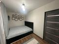 3-бөлмелі пәтер · 66.7 м² · 6/9 қабат, Юбилейный 6, бағасы: 31 млн ₸ в Костанае