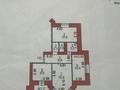 3-бөлмелі пәтер · 66.7 м² · 6/9 қабат, Юбилейный 6, бағасы: 31 млн ₸ в Костанае — фото 2