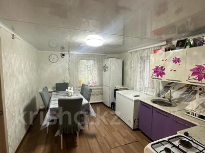 Отдельный дом · 3 комнаты · 70 м² · 4.7 сот., Восточная за 19.5 млн 〒 в Петропавловске
