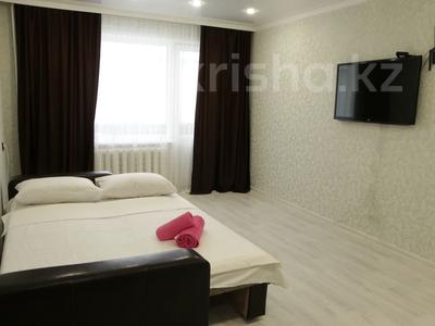 1-комнатная квартира · 45 м² · 1/5 этаж, Момышулы 53 за 210 000 〒 в Кокшетау