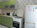 1-бөлмелі пәтер · 45 м² · 1/5 қабат, Момышулы 53, бағасы: 210 000 ₸ в Кокшетау — фото 5