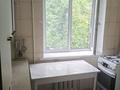 2-комнатная квартира · 43 м² · 3/4 этаж, Сейфуллина 470 за 270 000 ₸ в Алматы, Алмалинский р-н — фото 2