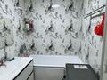 2-комнатная квартира · 56 м² · 2/9 этаж, мкр Нурсат 2, Нұрсәт ш/а 47 за 250 000 ₸ в Шымкенте, Каратауский р-н — фото 3