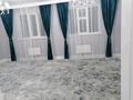 Отдельный дом · 5 комнат · 200 м² · 8 сот., Центральная 39 за 48 млн ₸ в Актобе, жилой массив Заречный-2