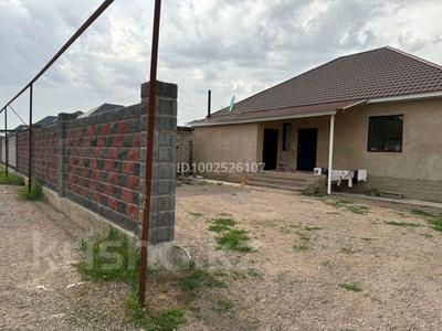 Отдельный дом · 5 комнат · 150 м² · 6 сот., Учётный квартал 117,203/198 за 45 млн 〒 в Кемертогане