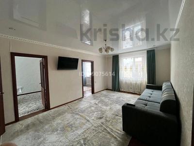 Отдельный дом · 3 комнаты · 120 м² · 5 сот., мкр. Зачаганск пгт 1197 — Птица фабрика за 17.5 млн ₸ в Уральске