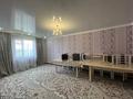 Часть дома · 3 комнаты · 100 м² · 5 сот., мкр. Зачаганск пгт 1197 — Птица фабрика за 19 млн 〒 в Уральске — фото 4