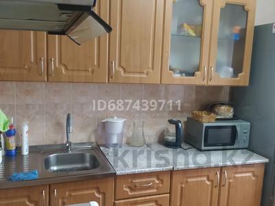 4-бөлмелі пәтер, 80 м², 7/9 қабат, Абая. 8 мкр 68, бағасы: 24 млн 〒 в Экибастузе