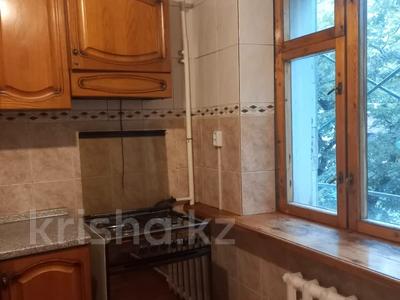 3-комнатная квартира · 73.9 м² · 3/4 этаж, Казыбек би за 66 млн ₸ в Алматы, Алмалинский р-н