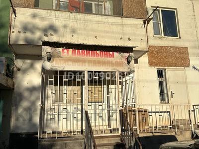 Офисы, магазины и бутики · 51.8 м² за 13 млн 〒 в 