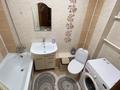 1-комнатная квартира · 40 м² · 2/9 этаж, Жамбыла Жабаева 71А — ЖК МЕЧТА за 16 000 ₸ в Петропавловске — фото 12
