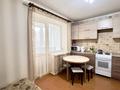 1-комнатная квартира · 40 м² · 2/9 этаж, Жамбыла Жабаева 71А — ЖК МЕЧТА за 16 000 ₸ в Петропавловске — фото 5