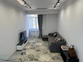 2-бөлмелі пәтер · 52 м² · 10/13 қабат, Ади Шарипова 145, бағасы: 400 000 ₸ в Алматы, Алмалинский р-н