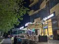 2-бөлмелі пәтер · 52 м² · 10/13 қабат, Ади Шарипова 145, бағасы: 400 000 ₸ в Алматы, Алмалинский р-н — фото 12