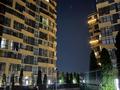 2-бөлмелі пәтер · 52 м² · 10/13 қабат, Ади Шарипова 145, бағасы: 400 000 ₸ в Алматы, Алмалинский р-н — фото 14