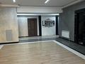 2-бөлмелі пәтер · 52 м² · 10/13 қабат, Ади Шарипова 145, бағасы: 400 000 ₸ в Алматы, Алмалинский р-н — фото 9