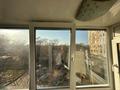 3-комнатная квартира, 67 м², 4/5 этаж, Айманова за 46.5 млн 〒 в Алматы, Алмалинский р-н — фото 10