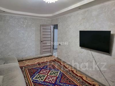 Пәтерлер в Алматинской обл.: 3-бөлмелі пәтер · 60 м² · 5/5 қабат, Кунаева 3мкрн 14 — Достык, бағасы: 20 млн 〒 3-бөлмелі пәтер · 60 м² · 5/5 қабат, Кунаева 3мкрн 14 — Достык, бағасы: 20 млн 〒 в Конаеве (Капчагай)