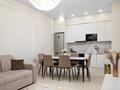2-комнатная квартира · 50 м² · 19 этаж, Аль-Фараби 41 за 43 000 ₸ в Алматы, Бостандыкский р-н — фото 27