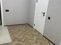 1-бөлмелі пәтер · 40 м² · 6/9 қабат, мкр Шугыла, Алатау 12а/1 — Алатау-Толеби, бағасы: 230 000 ₸ в Алматы, Наурызбайский р-н — фото 9