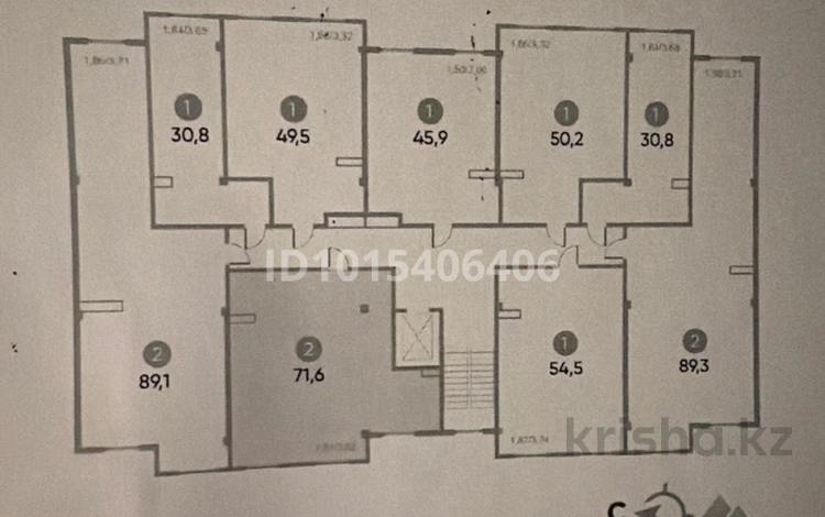2-комнатная квартира · 73 м² · 3/6 этаж, Райымбека 39г — Толе би утеген батыра за ~ 44.1 млн ₸ в Алматы, Ауэзовский р-н — фото 2