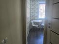 1-бөлмелі пәтер · 46 м² · 1/5 қабат, Амангельды 47, бағасы: 12 000 ₸ в Костанае — фото 6