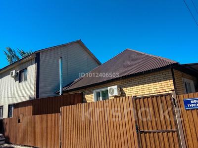 Отдельный дом · 3 комнаты · 90 м² · 5 сот., Турганбаева 103 за 28 млн ₸ в Семее