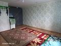 1-бөлмелі пәтер · 39 м² · 3/6 қабат, мкр Жилгородок, Абубакир кердери, бағасы: 10 млн ₸ в Актобе — фото 2