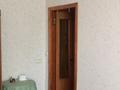2-комнатная квартира · 46.4 м² · 3/3 этаж, Аблайхана 94 — Угол Калинина за 58 млн ₸ в Алматы, Алмалинский р-н — фото 13