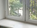 2-комнатная квартира · 46.4 м² · 3/3 этаж, Аблайхана 94 — Угол Калинина за 58 млн ₸ в Алматы, Алмалинский р-н — фото 7