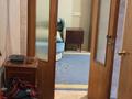 2-комнатная квартира · 46.4 м² · 3/3 этаж, Аблайхана 94 — Угол Калинина за 58 млн ₸ в Алматы, Алмалинский р-н — фото 8
