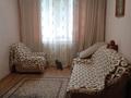 2-комнатная квартира, 55 м², 1/2 этаж, Бекмаханова 150 за 16 млн 〒 в Павлодаре