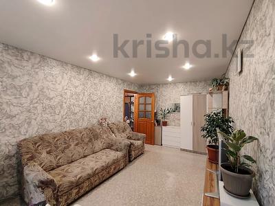 3-бөлмелі пәтер · 46.4 м² · 3/3 қабат, Муткенова 49, бағасы: 15 млн ₸ в Павлодаре