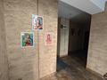 3-комнатная квартира · 90 м² · 3/5 этаж, мкр Юго-Восток, Таттимбета 16/1 за 54 млн ₸ в Караганде, Казыбек би р-н — фото 23