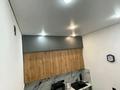 2-комнатная квартира · 56 м² · 13/19 этаж, Абая 164 — Брусиловского за 350 000 ₸ в Алматы, Бостандыкский р-н — фото 2