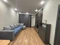 2-комнатная квартира · 56 м² · 13/19 этаж, Абая 164 — Брусиловского за 350 000 ₸ в Алматы, Бостандыкский р-н