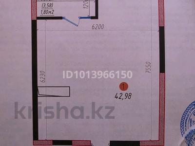 1-комнатная квартира · 43 м² · 9/10 этаж, Ж.Балапанова 43 за 23 млн ₸ в Талдыкоргане, мкр Мушелтой