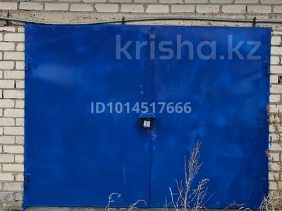 Гараж · 18 м² · Ока 905, бағасы: 1.3 млн ₸ в Семее