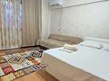 1-комнатная квартира · 32 м², Альфараби 77 за 250 000 ₸ в Алматы, Бостандыкский р-н